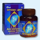 Хитозан-диет капсулы 300 мг, 90 шт - Нелидово